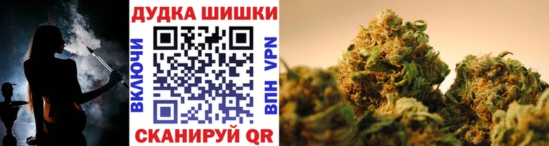 Виды наркотиков купить Гагарин АМФЕТАМИН  МЕФ  Кокаин  Альфа ПВП  Героин  Галлюциногенные грибы  Марихуана  hydra ссылки  ГАШИШ 