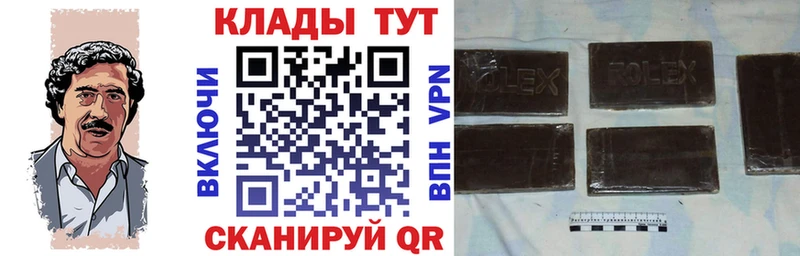 МЕФ Гагарин