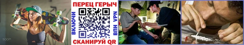 мега ссылка  Гагарин  ГЕРОИН Афган 