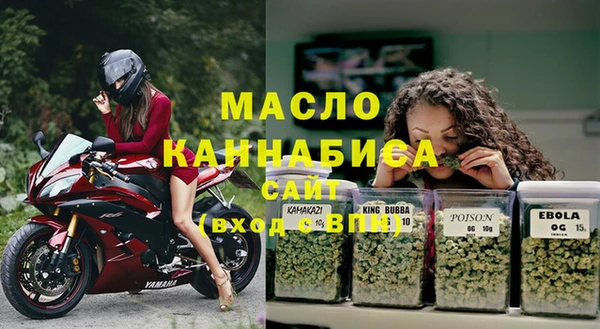 амф Баксан