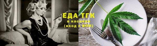 амф Баксан