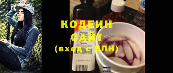 амф Баксан