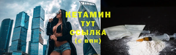 кокаин колумбия Балахна