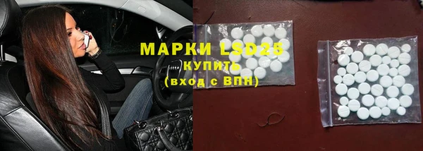 кокаин колумбия Балахна
