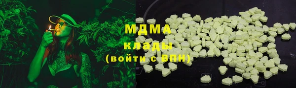 a pvp Балабаново