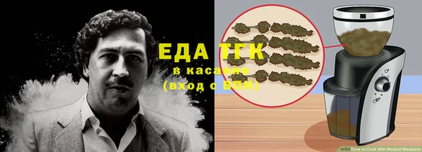 кокаин колумбия Балахна