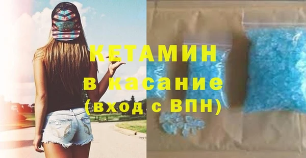 амф Баксан