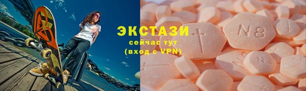 a pvp Балабаново
