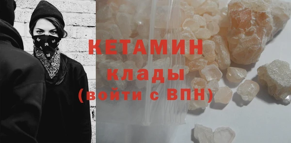 амф Баксан