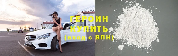 амф Баксан