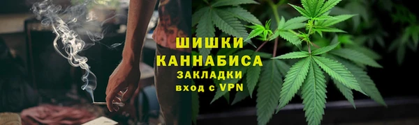 амф Баксан