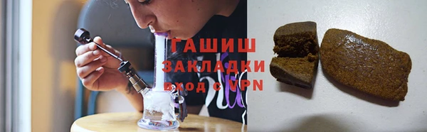 кокаин колумбия Балахна