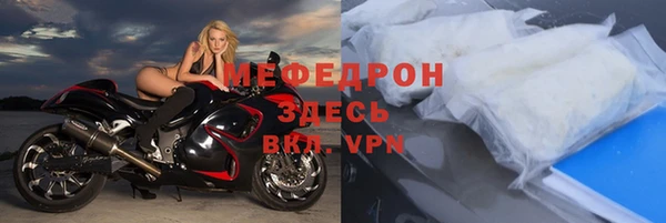 a pvp Балабаново