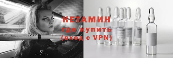 амф Баксан