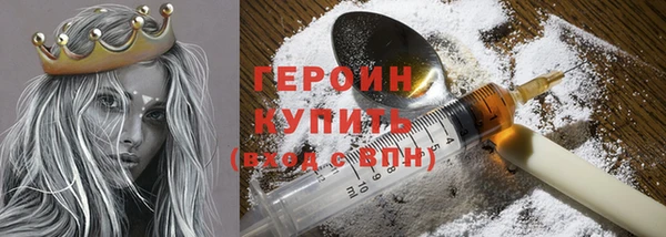 a pvp Балабаново