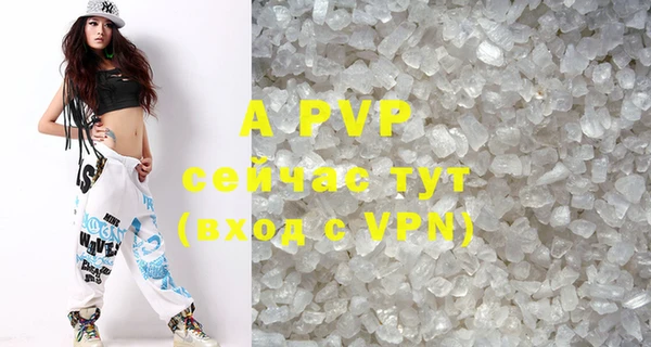кокаин колумбия Балахна