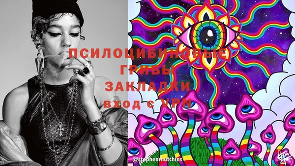 кокаин колумбия Балахна