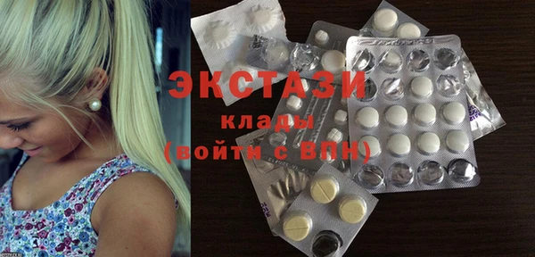 a pvp Балабаново