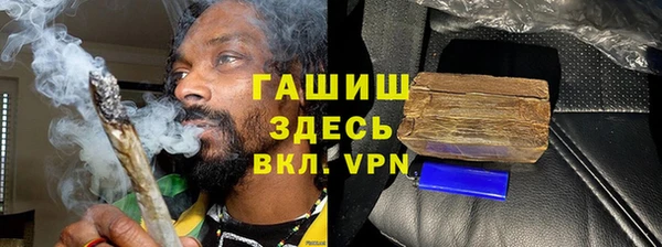 кокаин колумбия Балахна