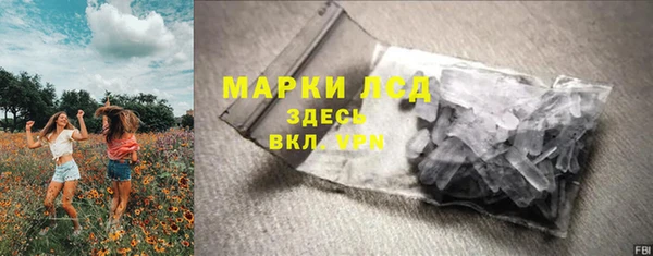 a pvp Балабаново