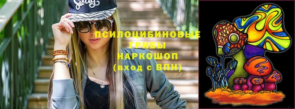 a pvp Балабаново