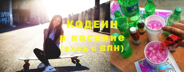 кокаин колумбия Балахна