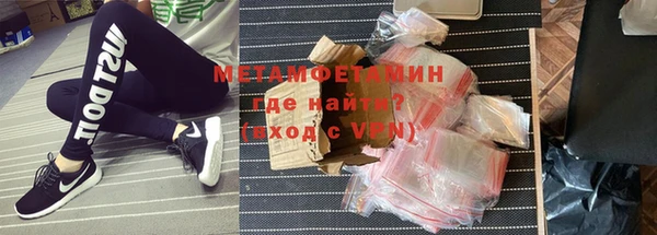 бутик Ростов