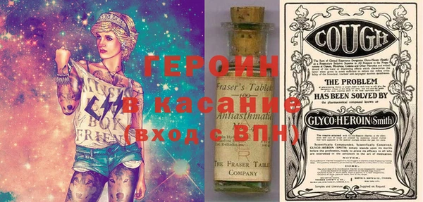 a pvp Балабаново