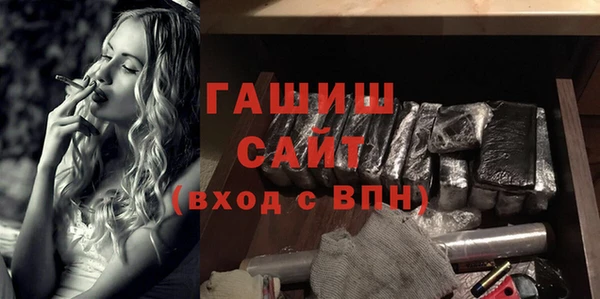 кокаин колумбия Балахна