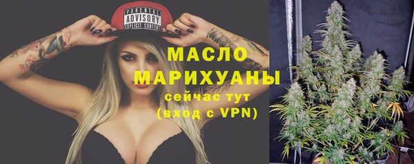 амф Баксан