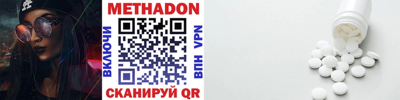 KRAKEN зеркало  Гагарин  МЕТАДОН VHQ 